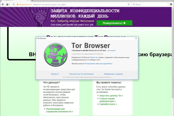 Ссылки кракен 2024