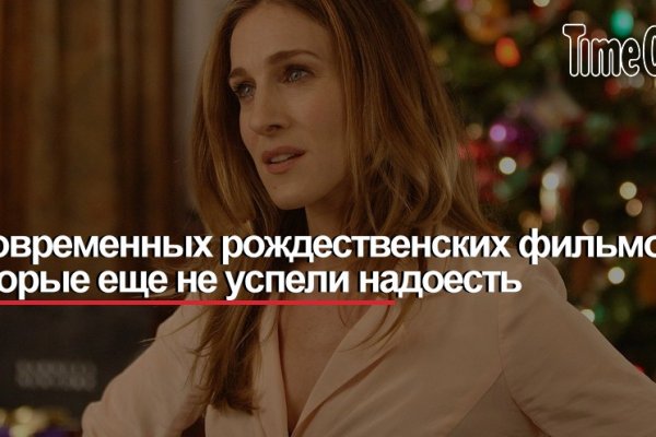 Работает ли кракен