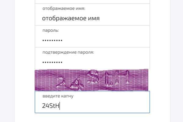 Кракен это наркозависимость