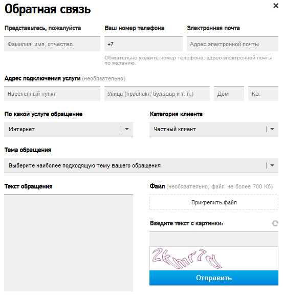 Кракен тор kraken014 com