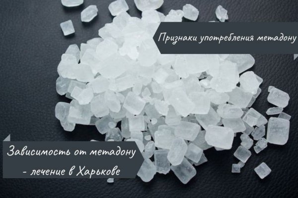 Вход на кракен зеркало