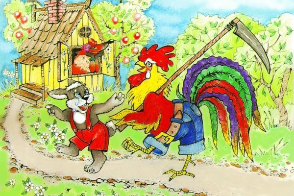 Как восстановить пароль на кракене