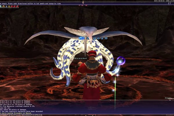 Кракен официальный сайт