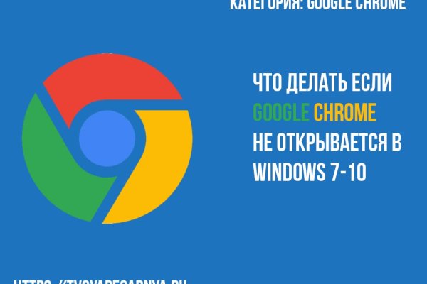Кракен новый маркетплейс