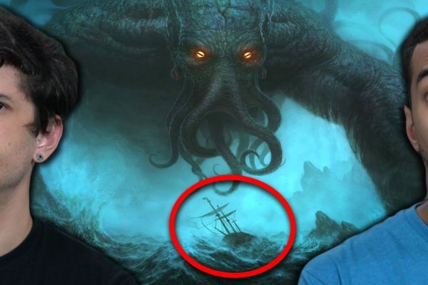 Http kraken