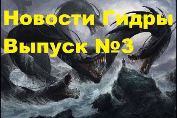 Кракен вход магазин kraken17ate pro