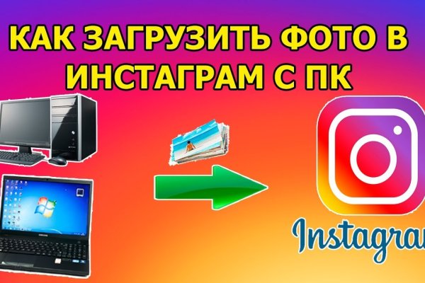 Кракен даркен
