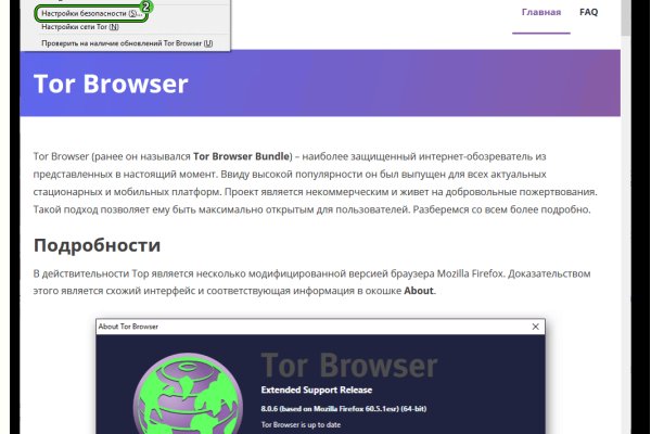Кракен сайт работает