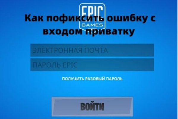 Кракен сайт бошки