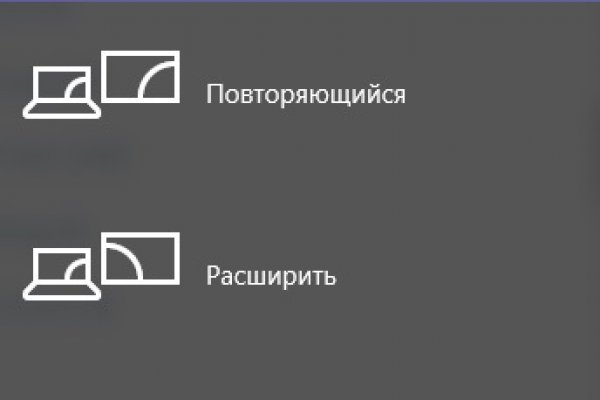 Как зайти на кракен через тор браузер