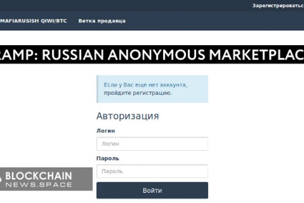 Кракен не работает сайт