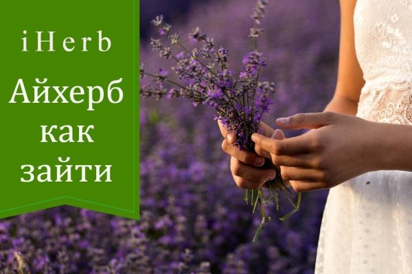 Кракен ссылки онлайн