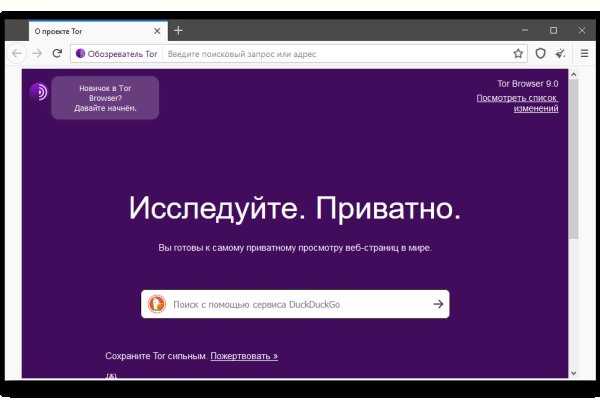 Kraken вывод денег