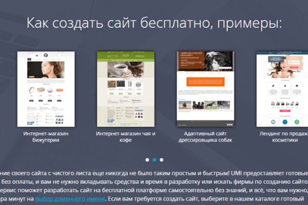 Kraken istand onion ссылка