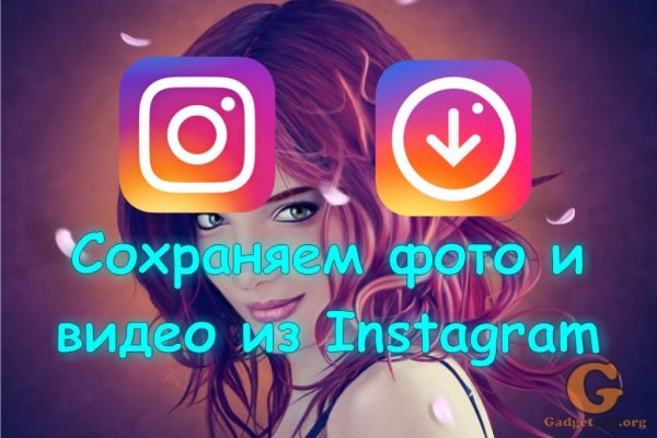 Кракен нар шоп