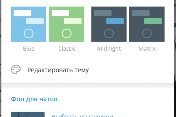 Vk kraken