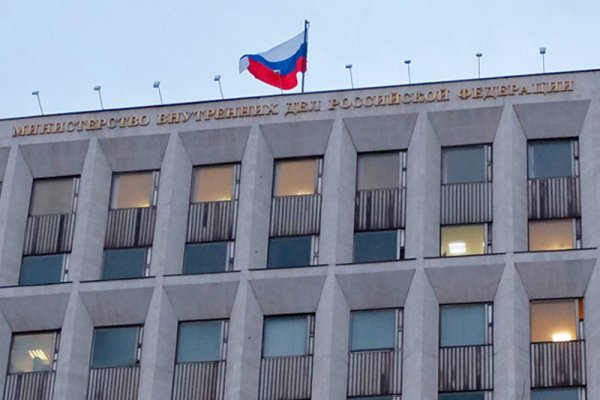 Кракен правила площадки