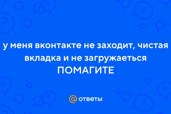 2krn