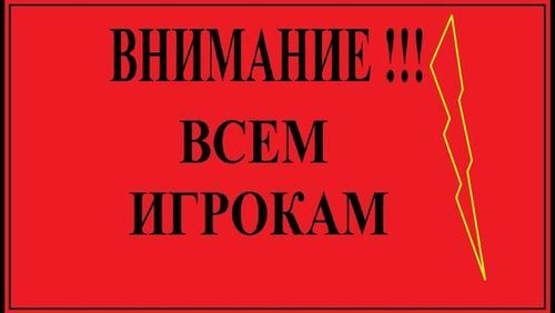 Кракен ворует аккаунты